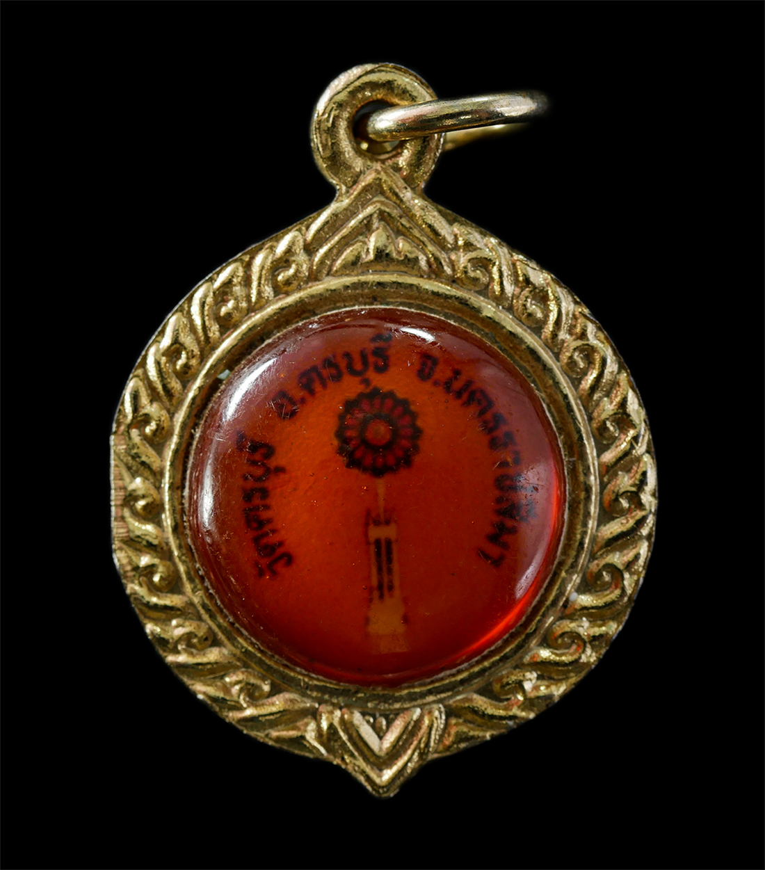 9Sep25 (184)p.jpg - ล็อกเก็ตหลังพัดยศ หลวงปู่นิล อิสฺสริโก (พระครูนครธรรมโฆสิต) วัดครบุรี ต.ครบุรีใต้ อ.ครบุรี จ.นครราชสีมา พระเก่าสวย น่าเก็บสะสมบูชา | https://kamulet.in.th